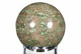 Polished Nunderite (Nundoorite) Stone Sphere - Australia #383810-1